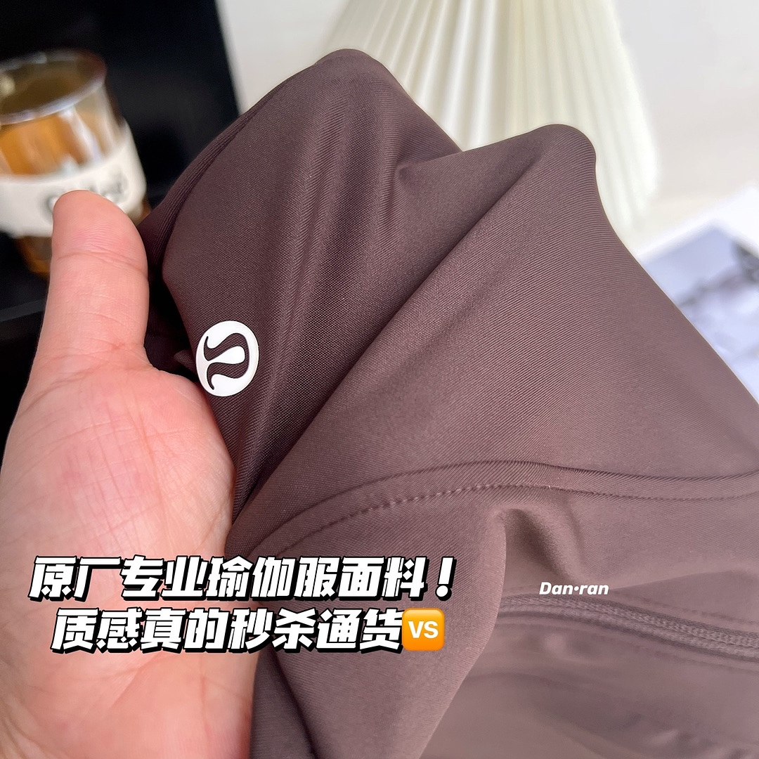 Lululemon — ג'קט ספורט קצר · A3101 — תמונה 6
