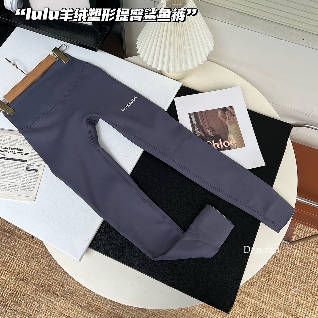 Lululemon — טייץ · A2785 — תמונה 25