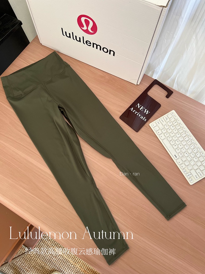 Lululemon Align High-Rise Pant with Pockets · A2929 — תמונה 34