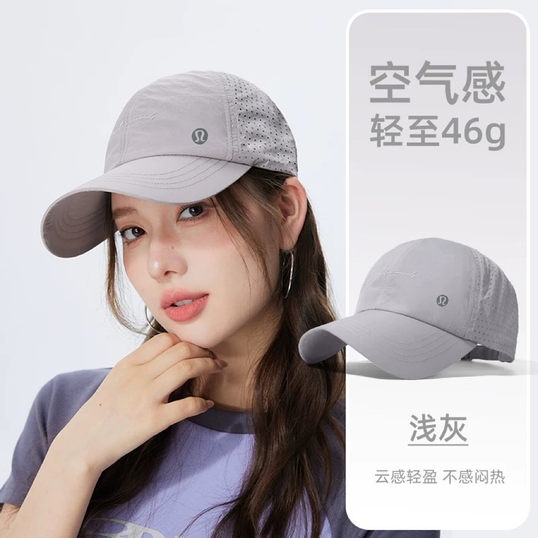 Lululemon — כובע מצחייה · A3197 — תמונה 5