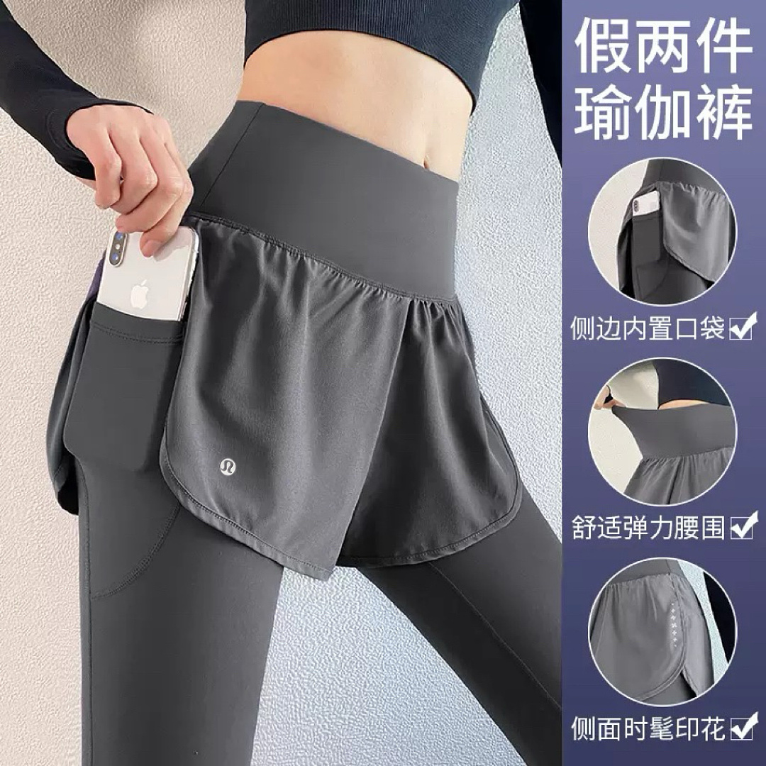 Lululemon — טייטס יוגה · A3294 — תמונה 38
