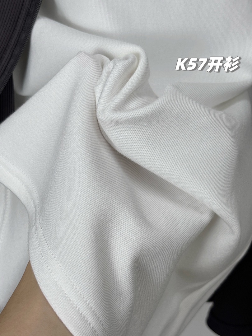 Lululemon — קרדיגן · A2927 — תמונה 16