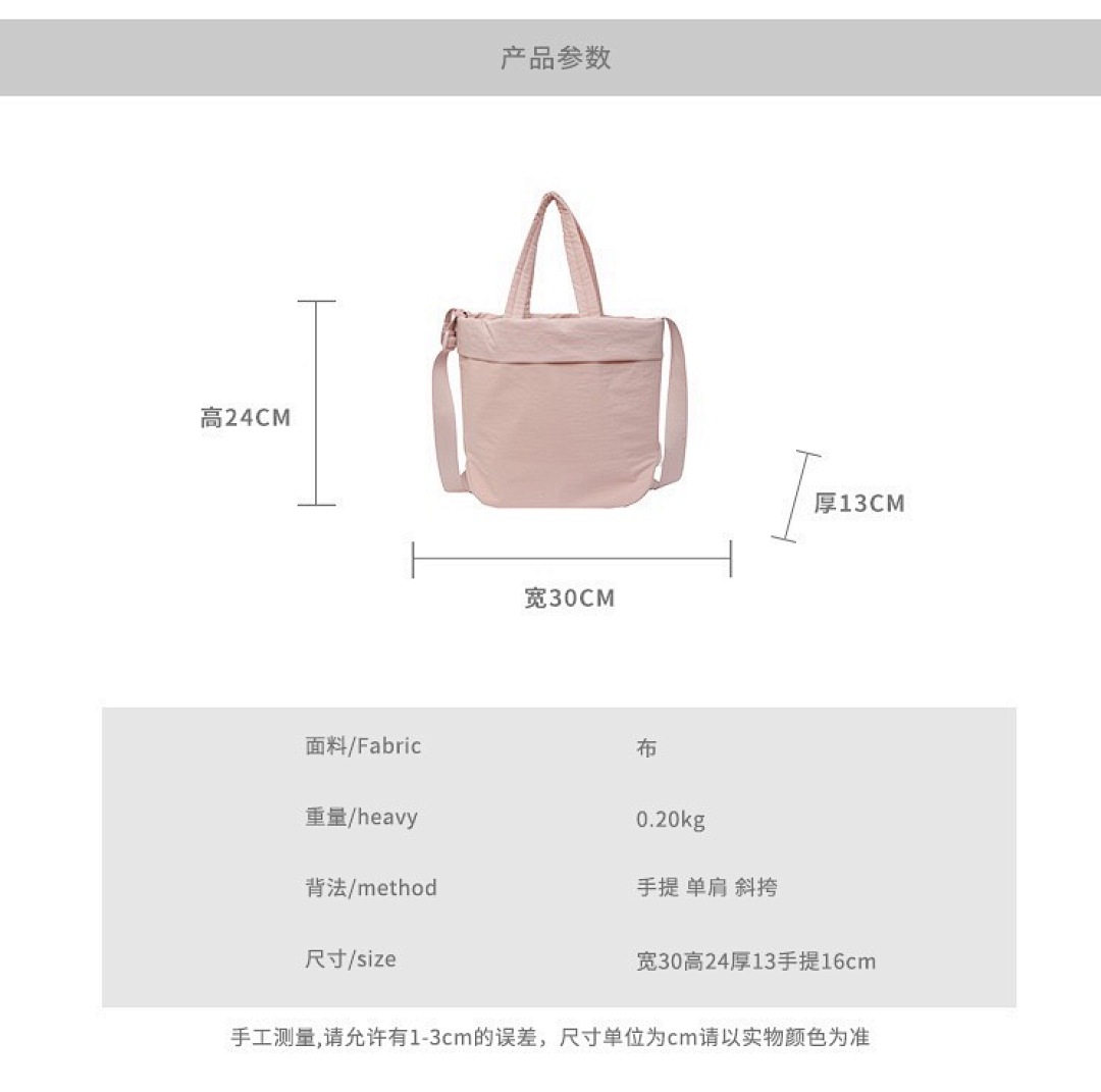 Lululemon On My Level Tote · A2792 — תמונה 11