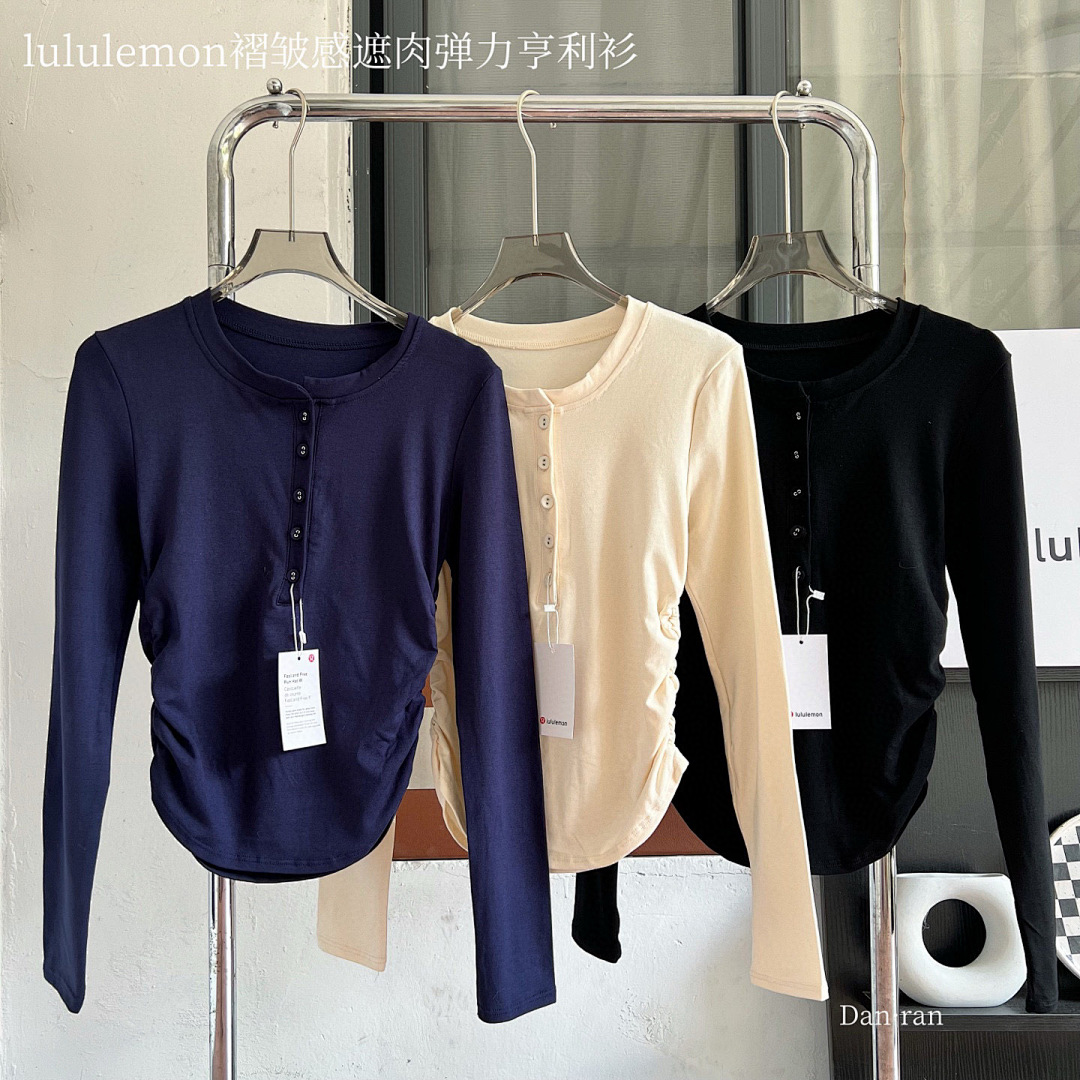 Lululemon — חולצת הנלי · A2925