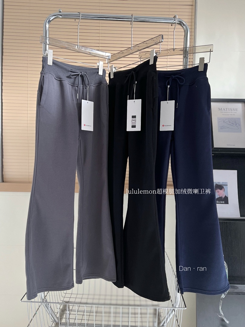Lululemon — מכנסי טרנינג · A2841 — תמונה 41