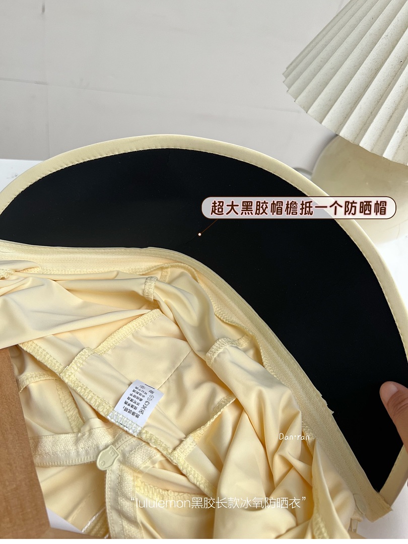 Lululemon — מעיל הגנה מהשמש · A3180 — תמונה 17