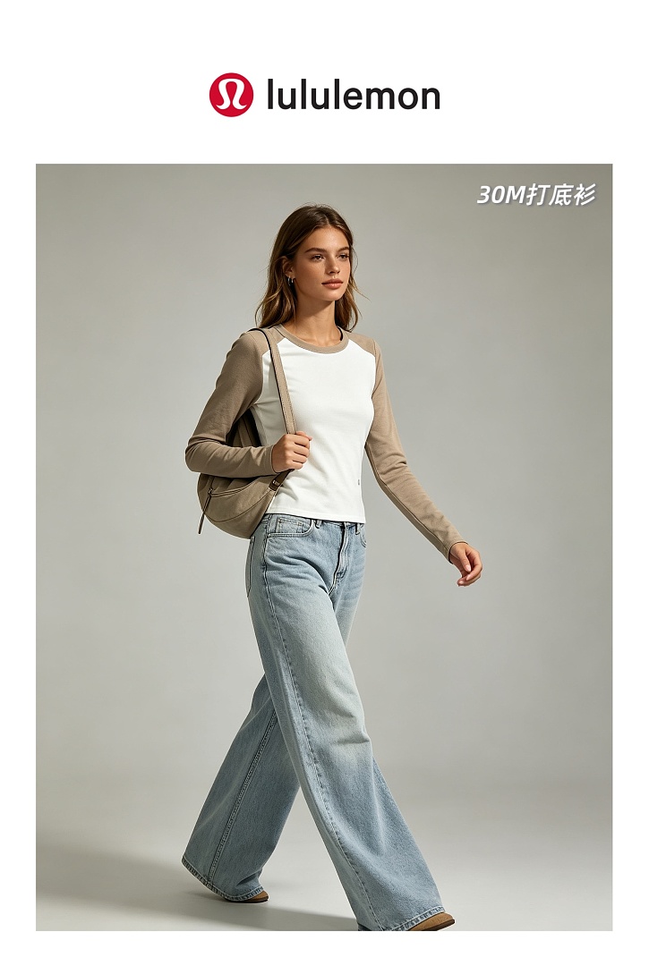 Lululemon — חולצת טי-שירט · A3393 — תמונה 5