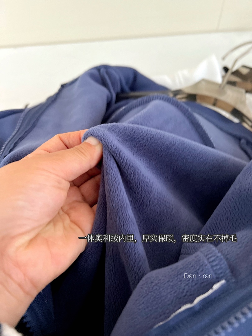 Lululemon Softstreme Pique Track Jacket · A2840 — תמונה 10
