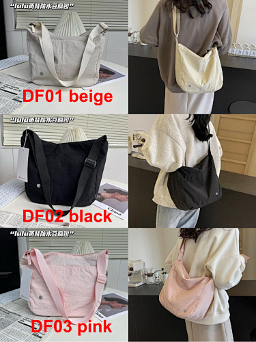 Lululemon Slouchy Sling Bag 6L · A2788