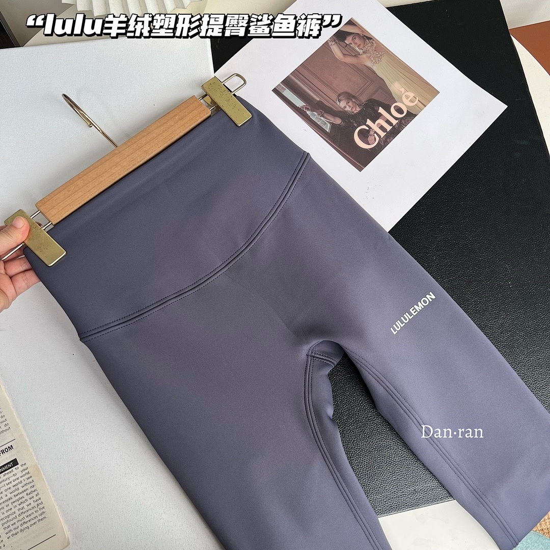 Lululemon — טייץ · A2785 — תמונה 21