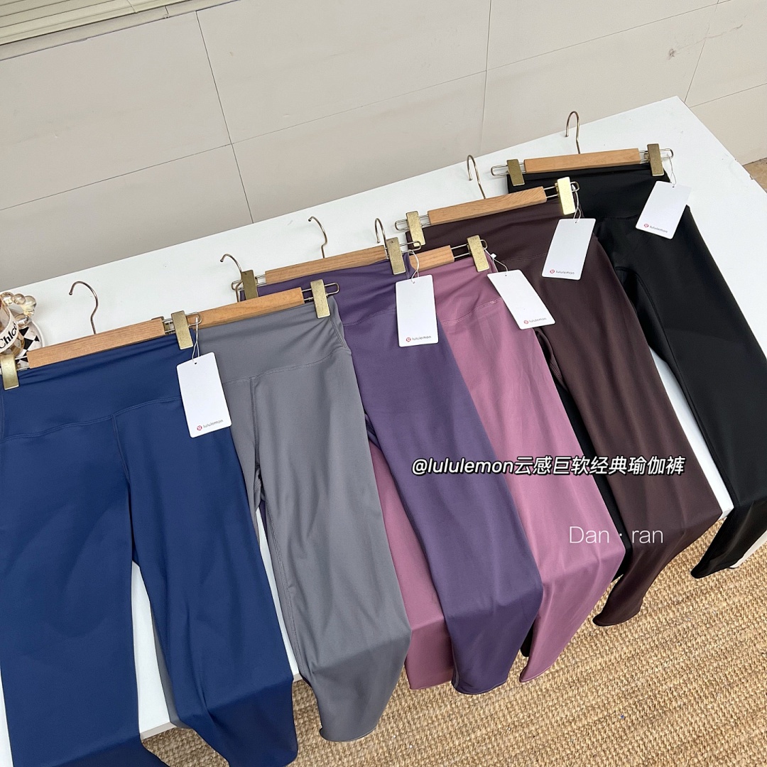 Lululemon — טייטס יוגה · A2800 — תמונה 22