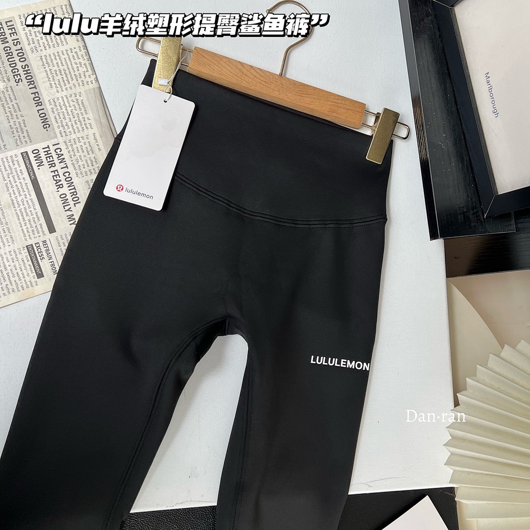 Lululemon — טייץ · A2785 — תמונה 20