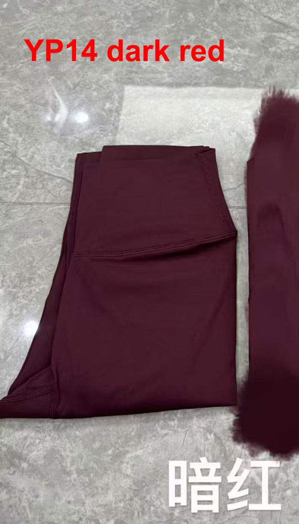 Lululemon — טייץ · A2315 — תמונה 13
