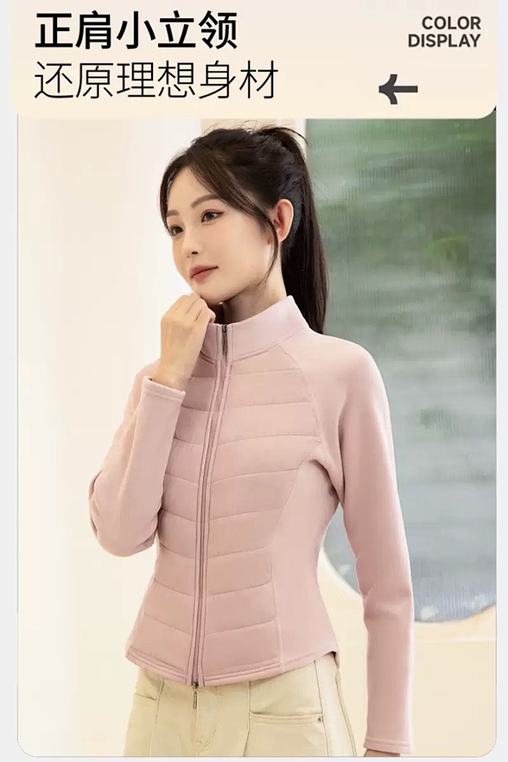 Lululemon — מעיל מרופד · A2799 — תמונה 29