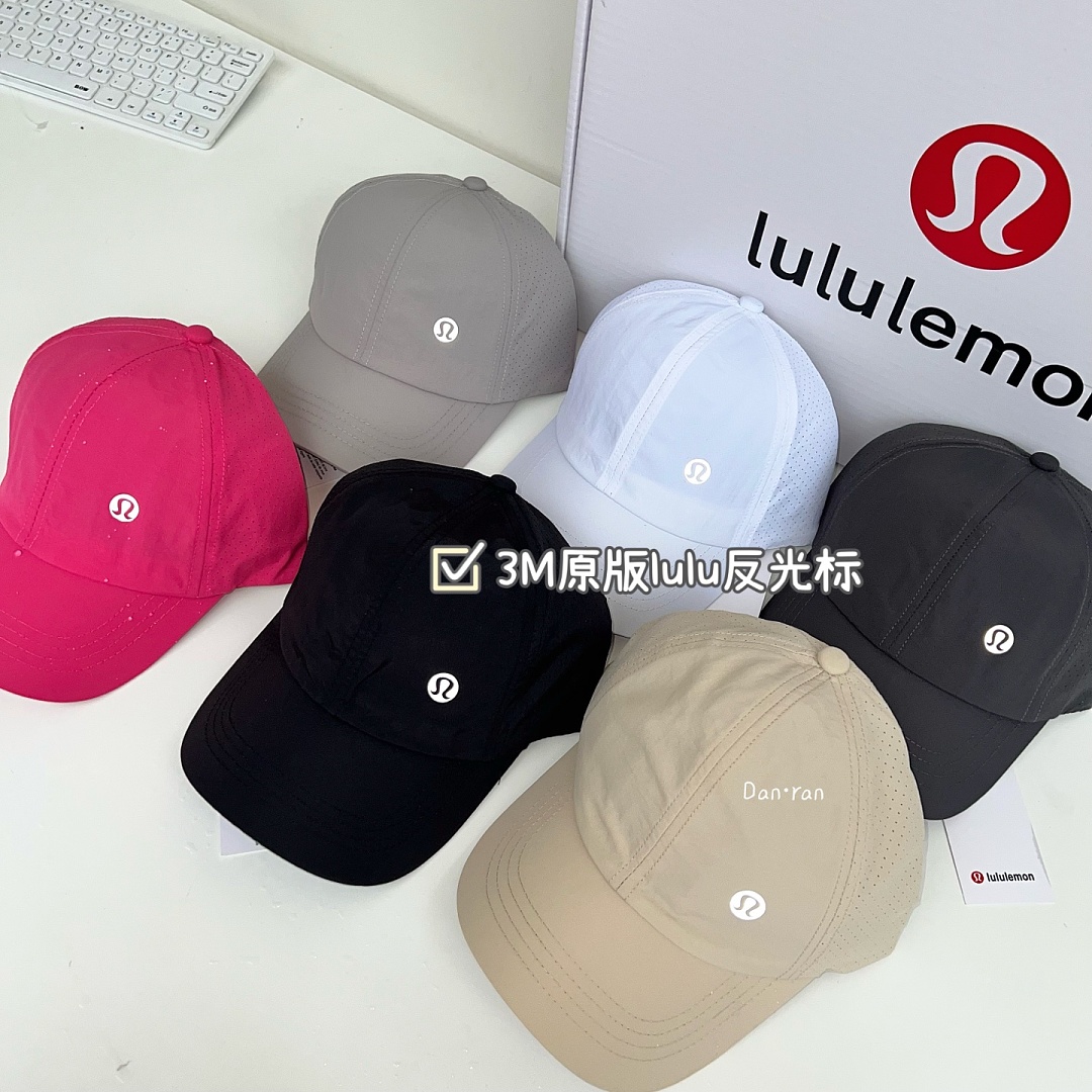 Lululemon — כובע מצחייה · A3197 — תמונה 7