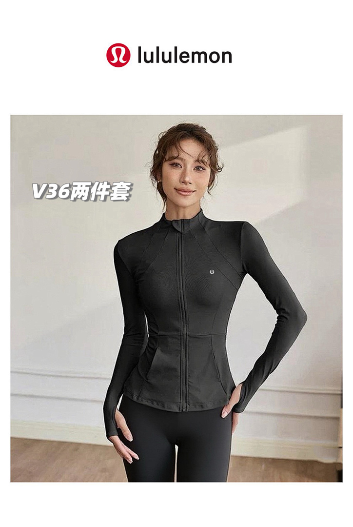 Lululemon Define · A2833 — תמונה 13