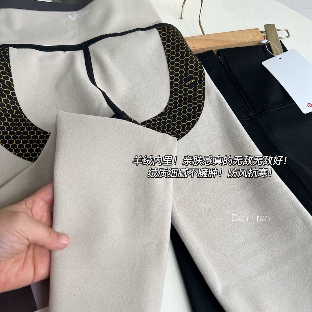 Lululemon Align High-Rise Pant · A2842 — תמונה 20
