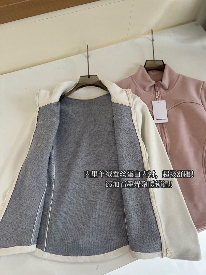 Lululemon Define Jacket · A2784 — תמונה 18