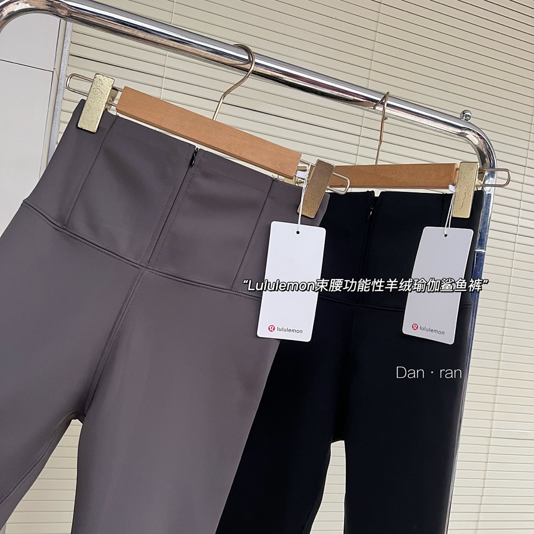 Lululemon Align High-Rise Pant · A2842 — תמונה 44