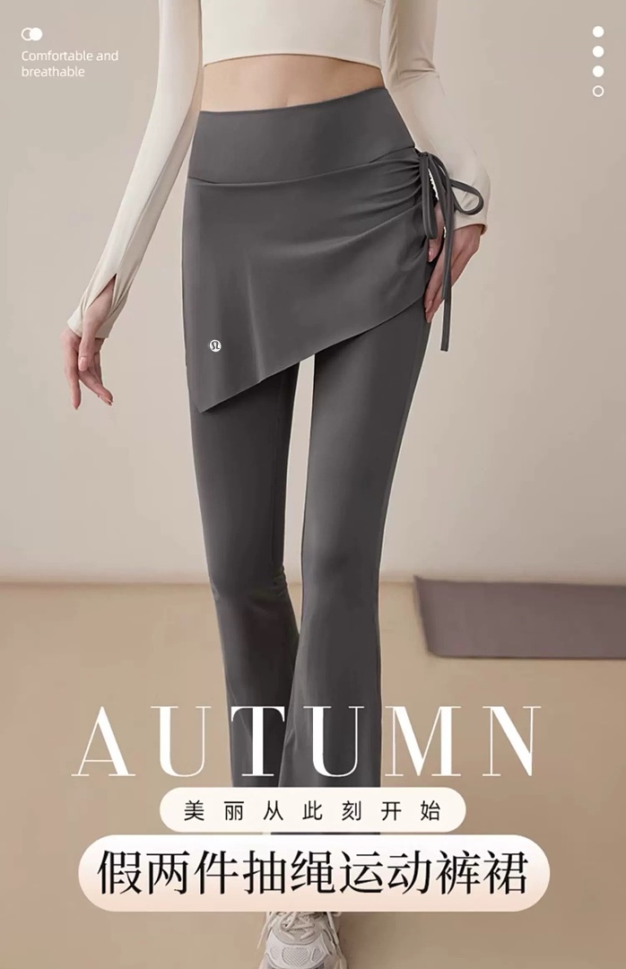 Lululemon — מכנסי יוגה · A3198 — תמונה 26