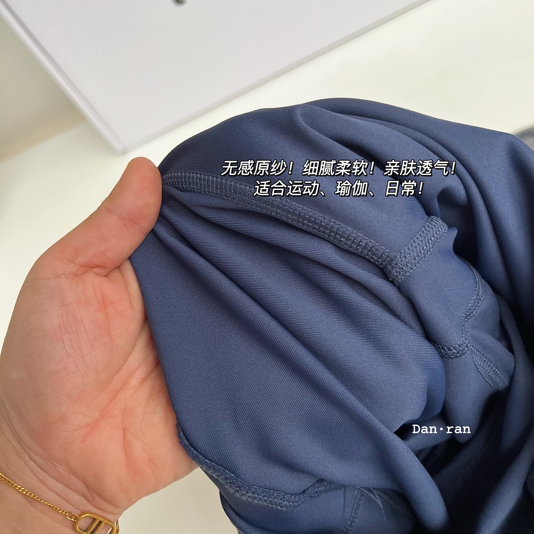 Lululemon Align No Line High-Rise Short · A3102 — תמונה 26