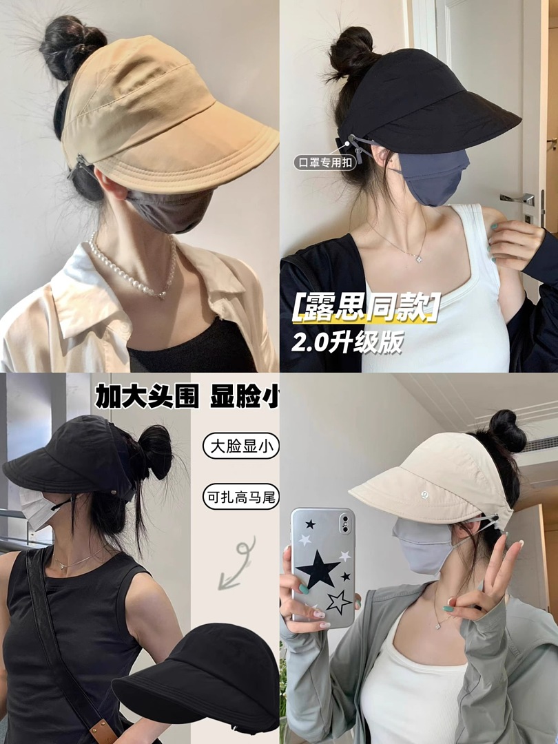 Lululemon Both Ways Bucket Hat · A3179 — תמונה 20