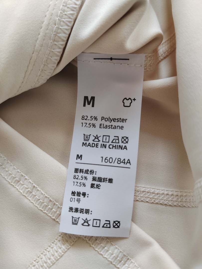 Lululemon Define Jacket · A3492 — תמונה 2