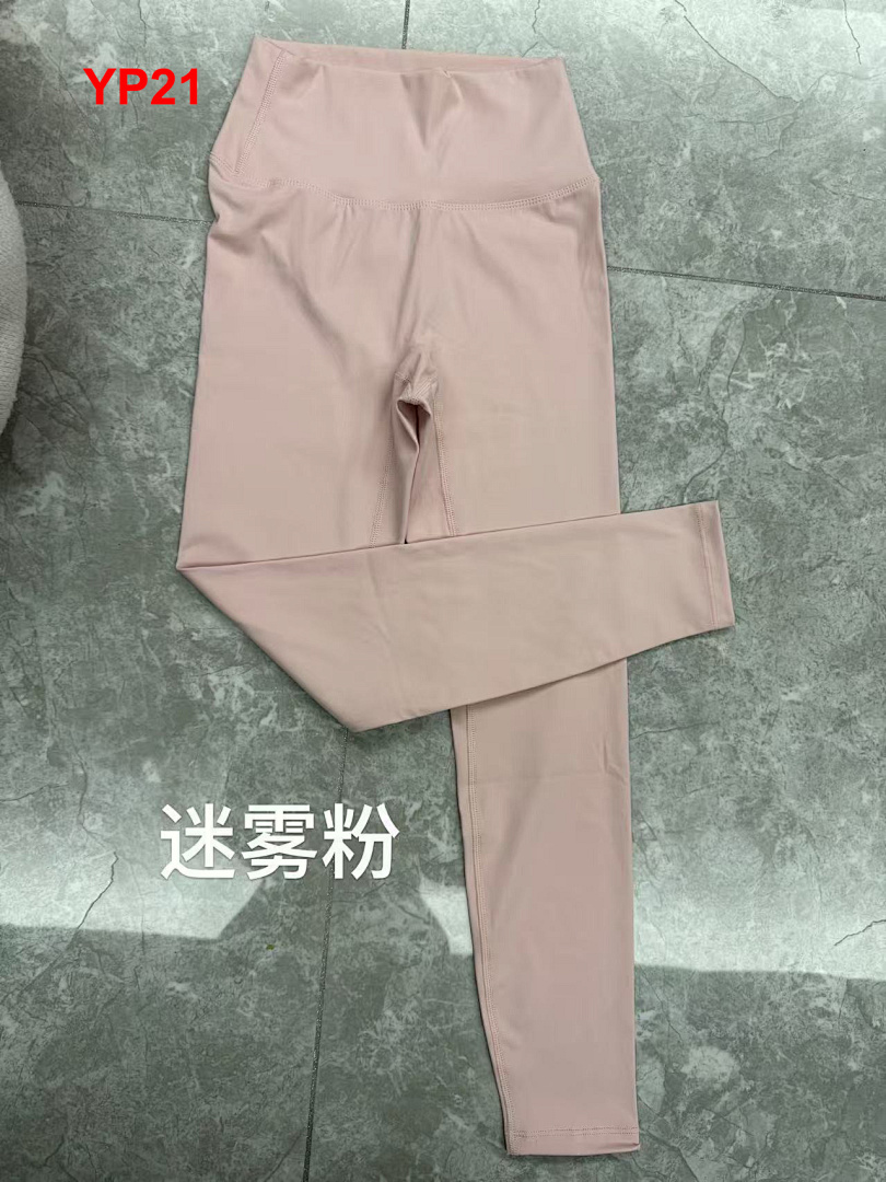 Lululemon — טייץ · A2315 — תמונה 6