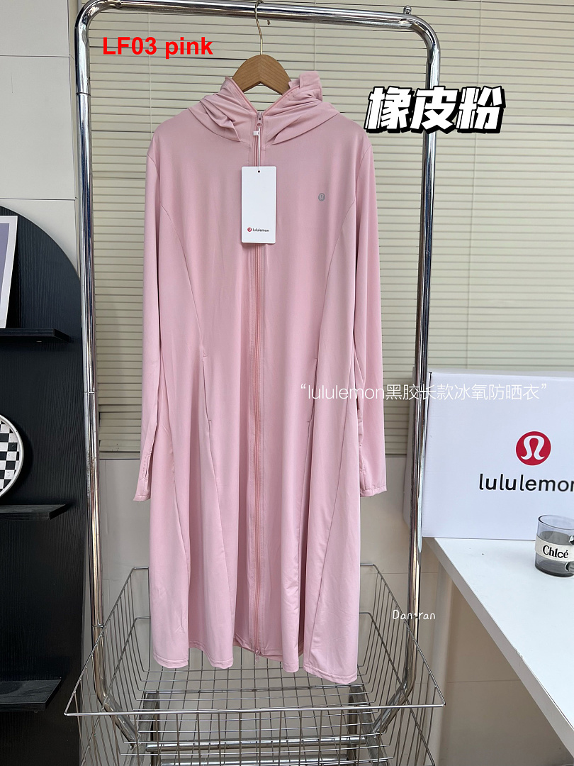 Lululemon — מעיל הגנה מהשמש · A3180 — תמונה 49