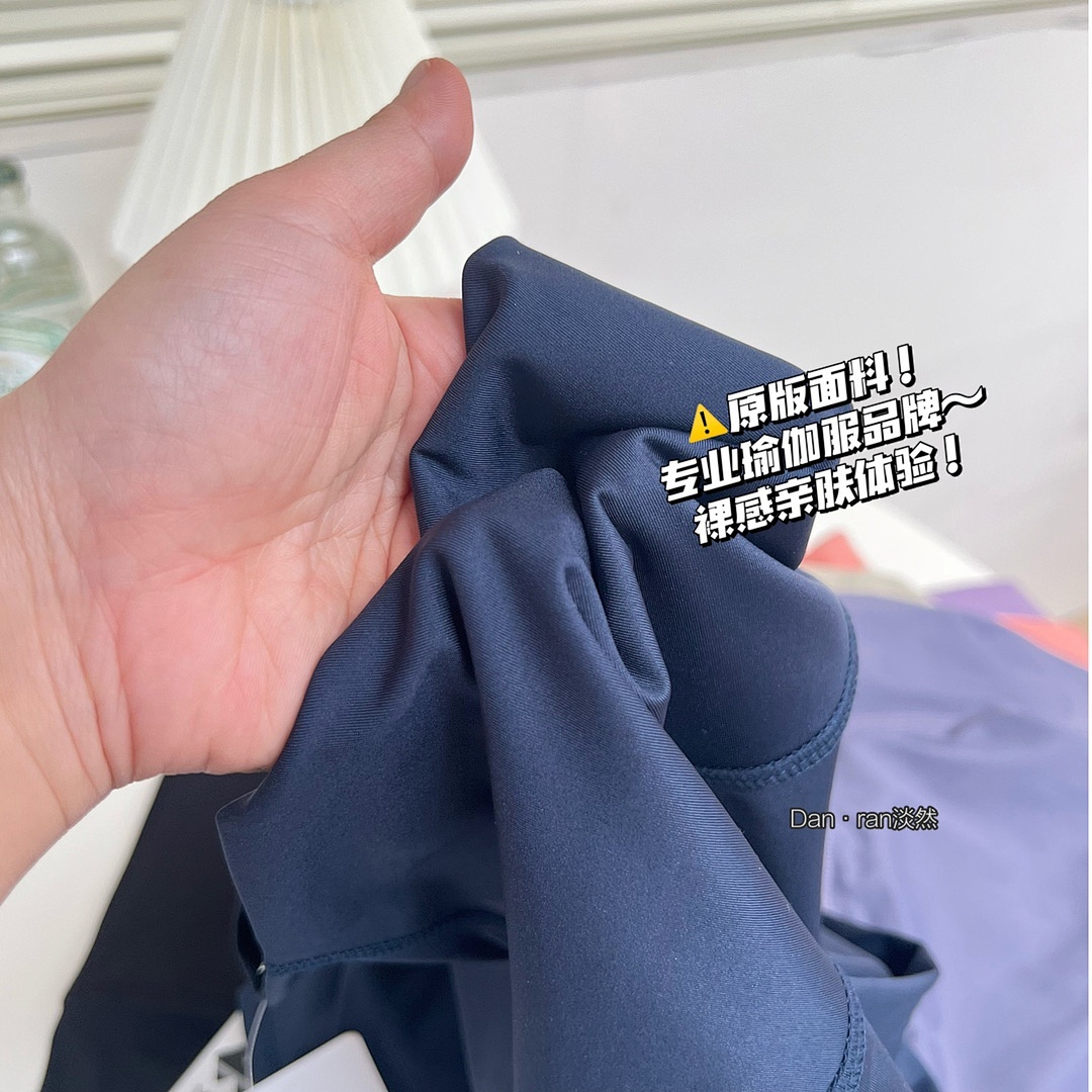 Lululemon — מכנסי ביקר · A2470 — תמונה 28