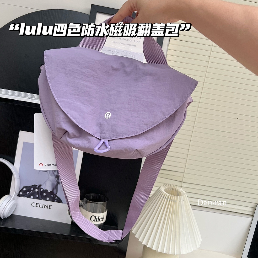 Lululemon Curved Crossbody Bag · A2790 — תמונה 20