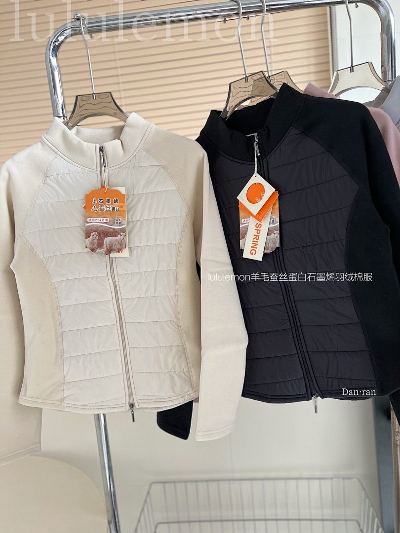 Lululemon — מעיל מרופד · A2799 — תמונה 38
