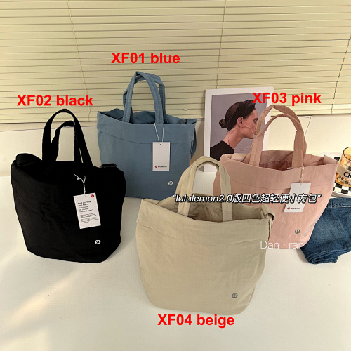 Lululemon On My Level Tote · A2792