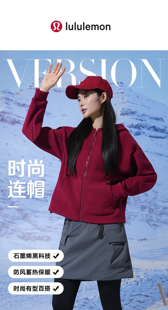 Lululemon Scuba Oversized Half-Zip Hoodie · A2717 — תמונה 4