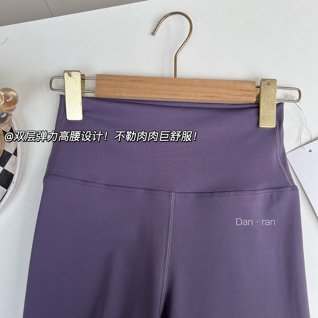 Lululemon — טייטס יוגה · A2800 — תמונה 11