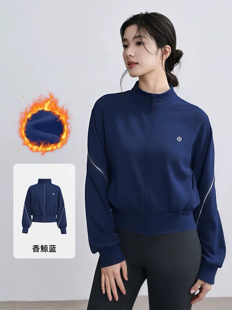 Lululemon Softstreme Pique Track Jacket · A2840 — תמונה 29