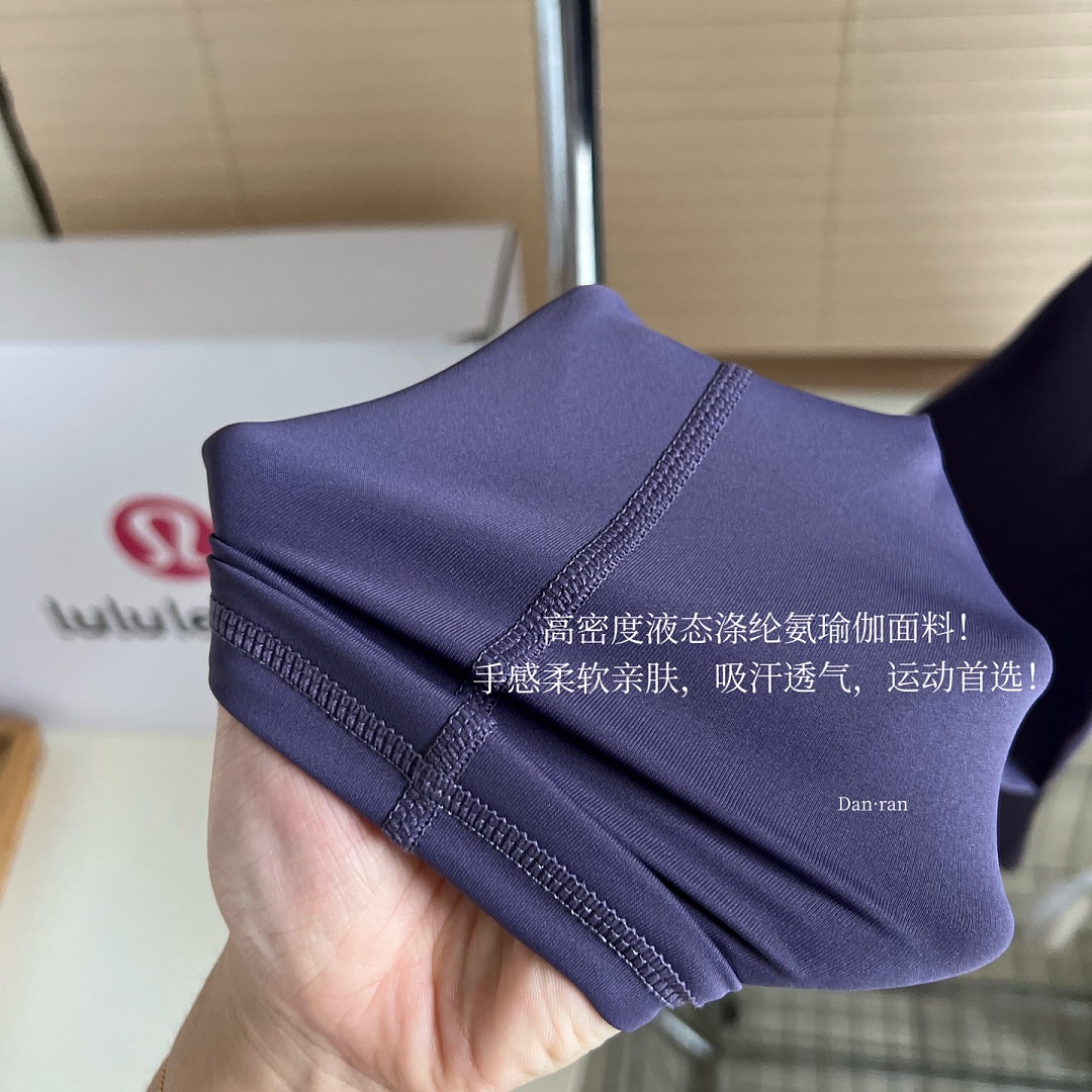 Lululemon — טייץ ספורט · A3293 — תמונה 10
