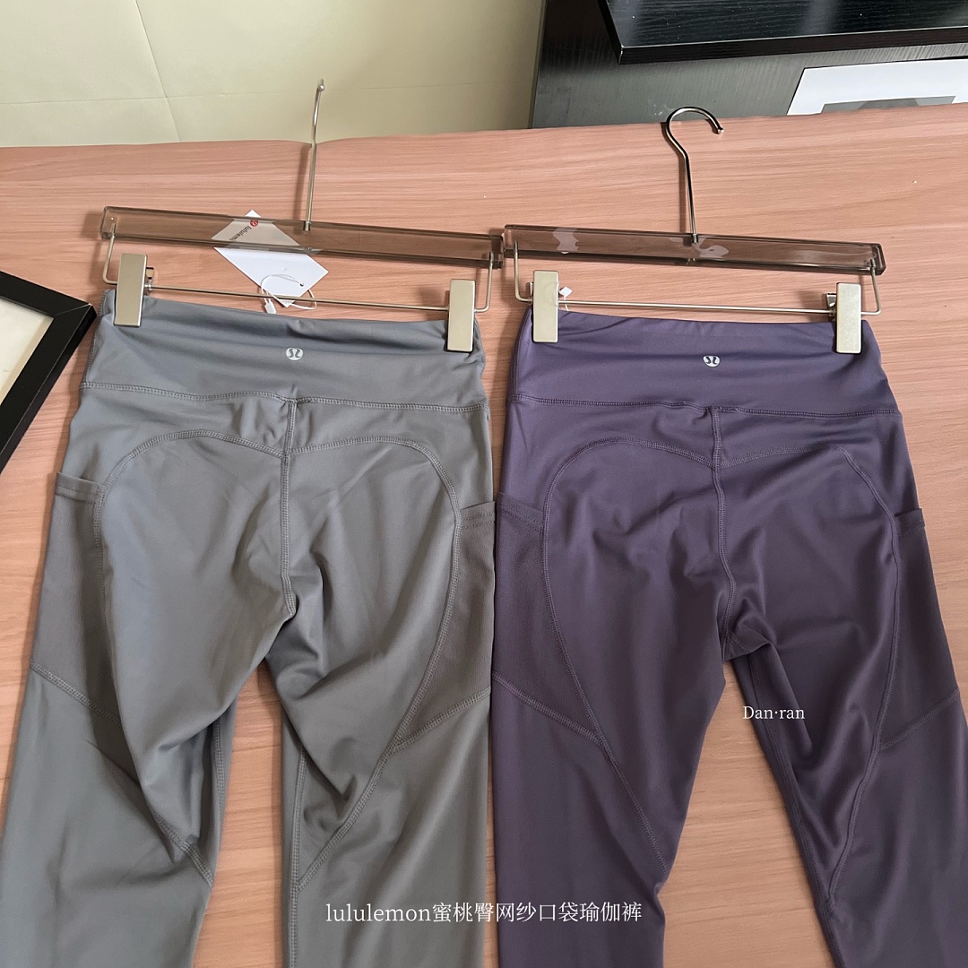 Lululemon — טייץ ספורט · A3293 — תמונה 17