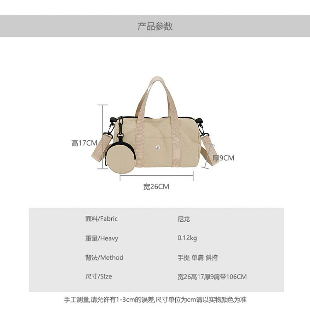 Lululemon Knit Nylon Mini Barrel Duffle · A3263 — תמונה 7