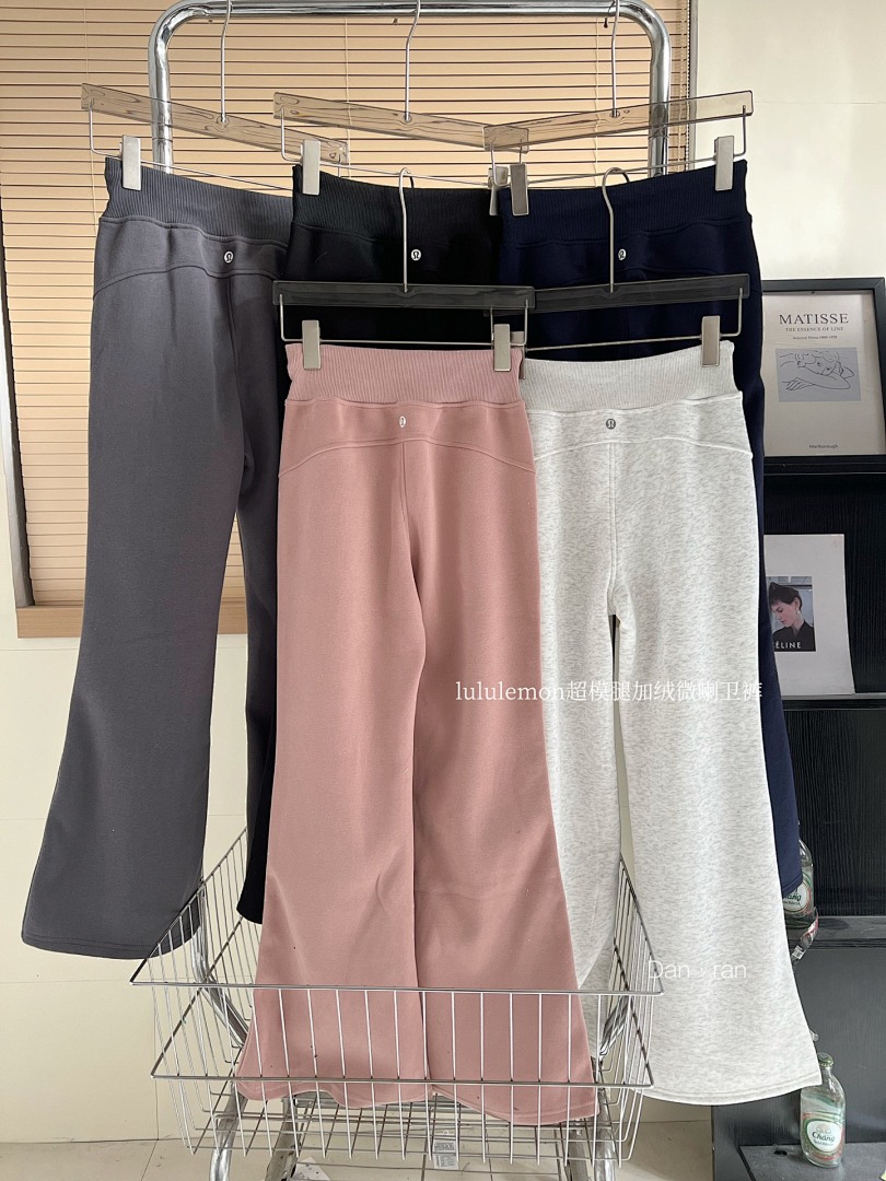 Lululemon — מכנסי טרנינג · A2841 — תמונה 43