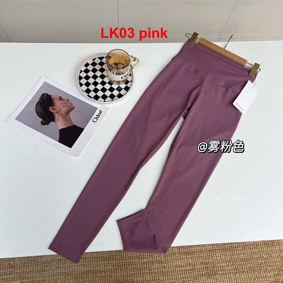 Lululemon — טייטס יוגה · A2800 — תמונה 42