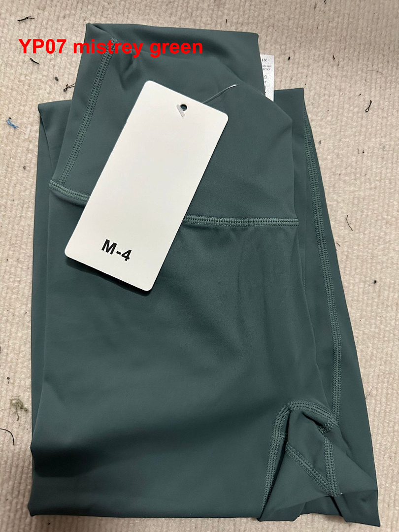 Lululemon — טייץ · A2315 — תמונה 20