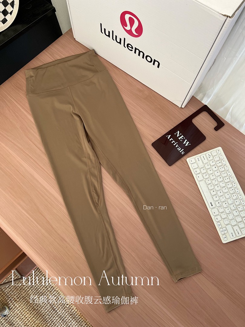 Lululemon Align High-Rise Pant with Pockets · A2929 — תמונה 35
