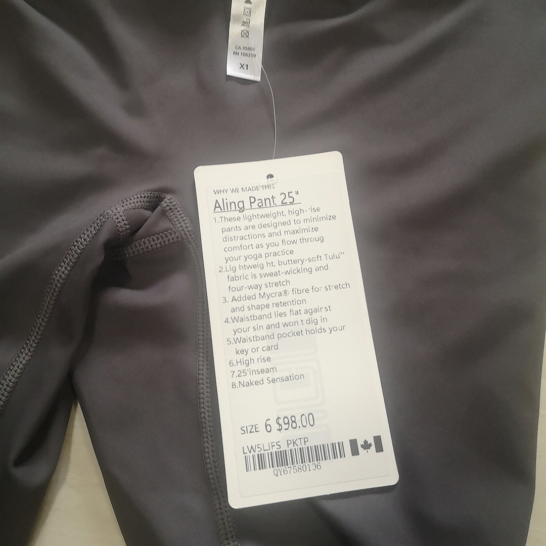 Lululemon — טייץ · A2315 — תמונה 29