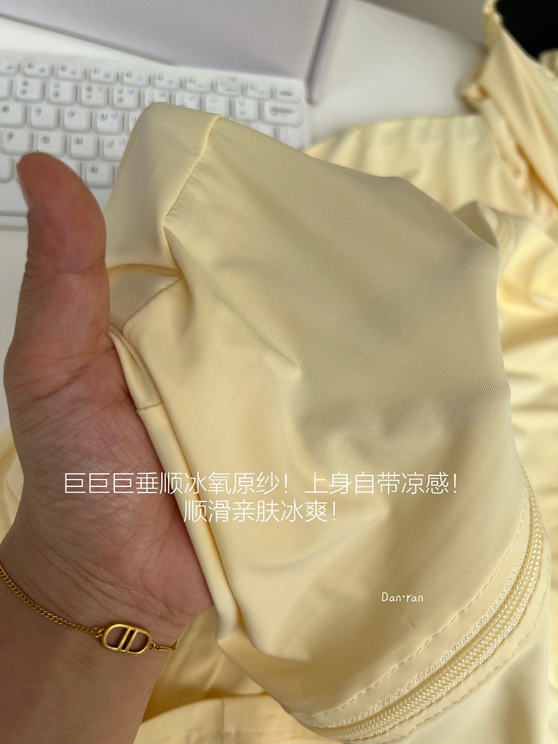 Lululemon — מעיל הגנה מהשמש · A3180 — תמונה 9