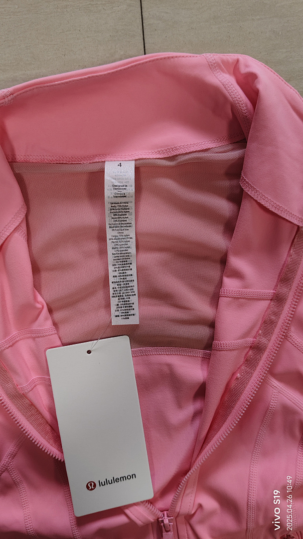Lululemon Define Cropped Jacket Nulu · A2325 — תמונה 30