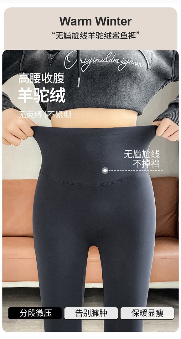 Lululemon — טייץ · A2785 — תמונה 40