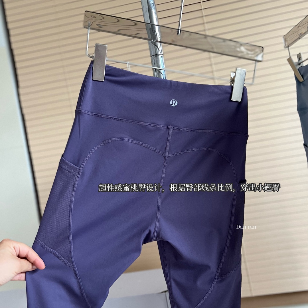 Lululemon — טייץ ספורט · A3293 — תמונה 16