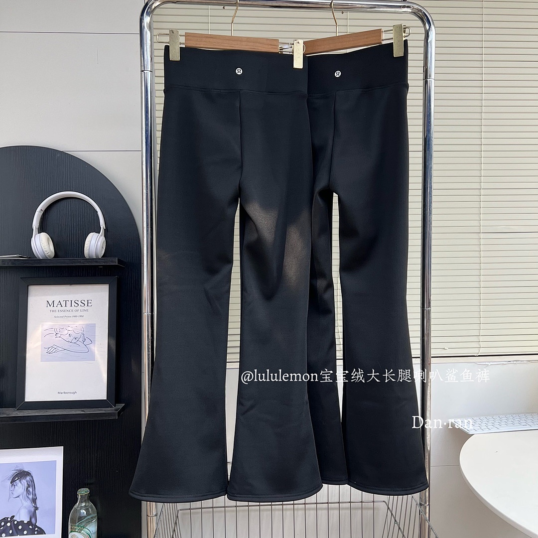 Lululemon Groove Nulu High-Rise Flared Pant · A2721 — תמונה 23