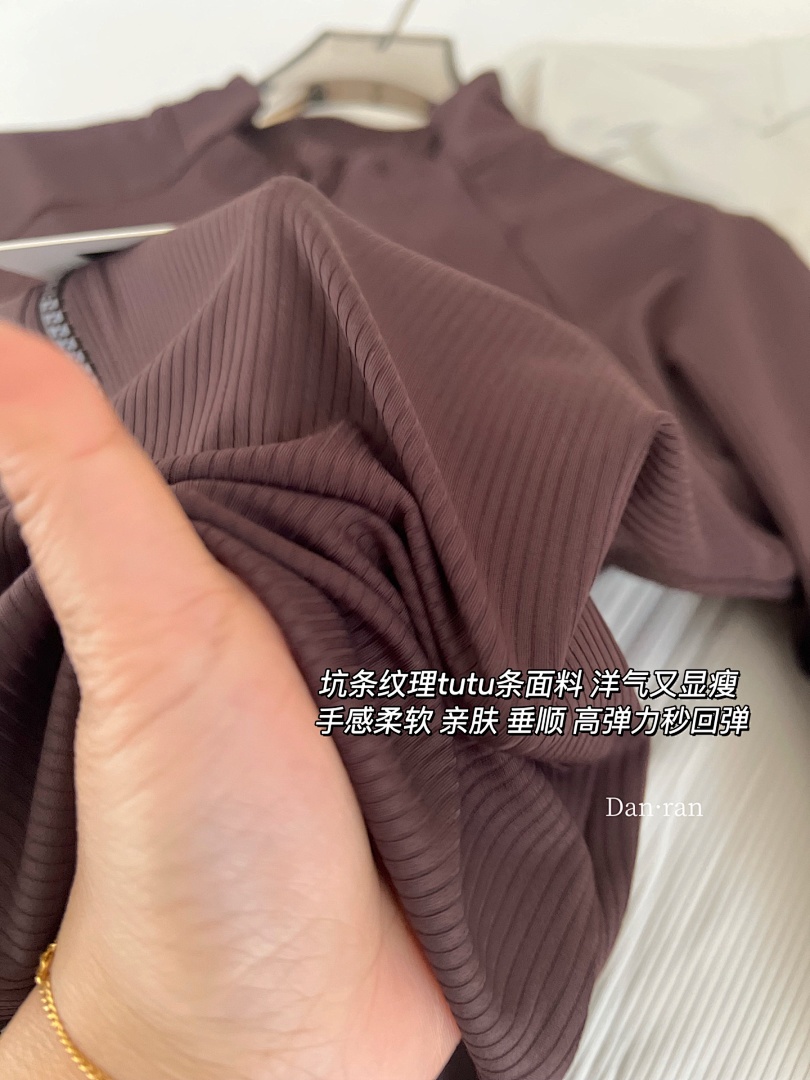 Lululemon — מעיל ספורט · A2990 — תמונה 29